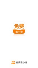 雅博体育手机app